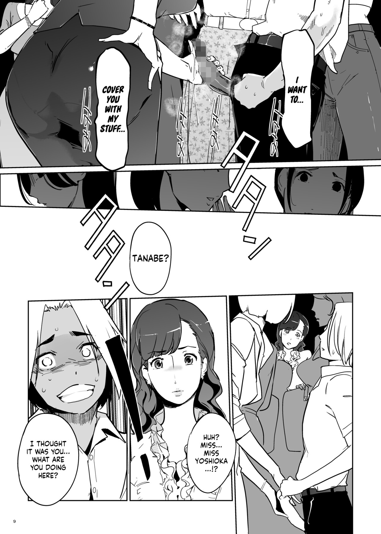 Hentai Manga Comic-Mr. Yoshioka is my own personal masturbator-Read-9